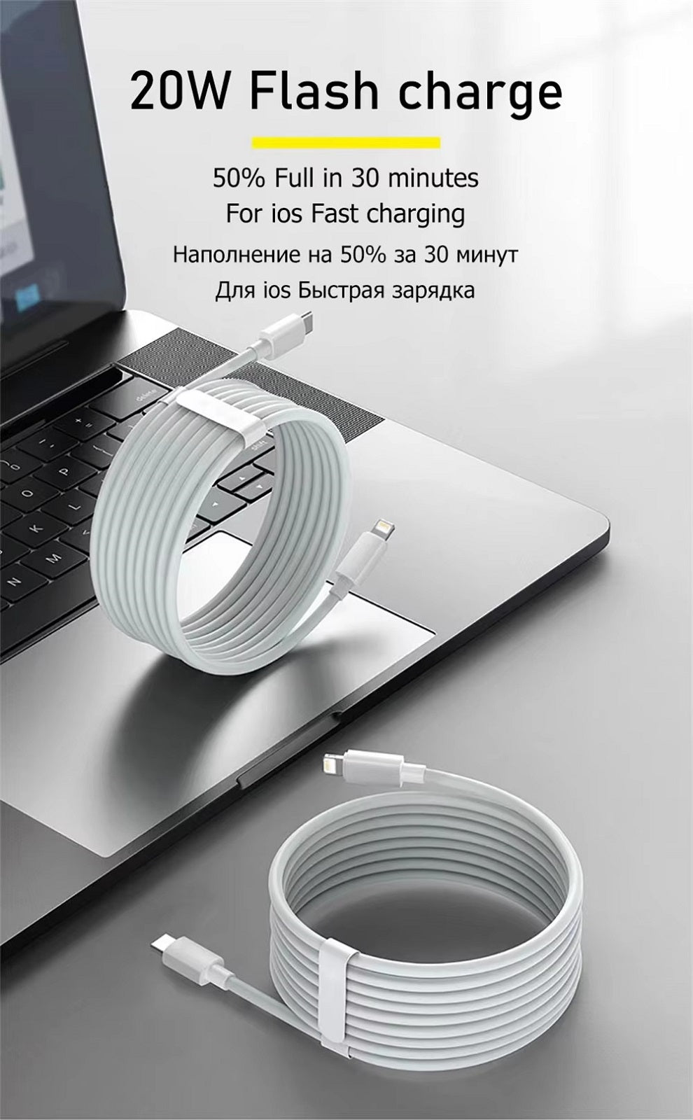 NAVOR 6ft USB-C to Lightning Cable, Fast Charging PD Cord, Durable Tangle-Free